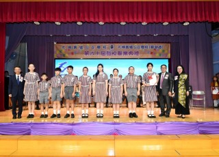 CGS_0560