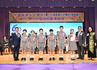 CGS_0563