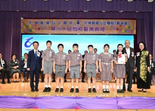 CGS_0570