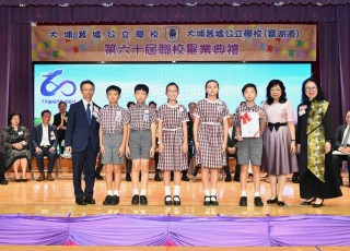 CGS_0573