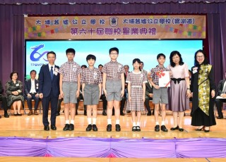 CGS_0577