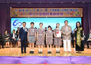 CGS_0582
