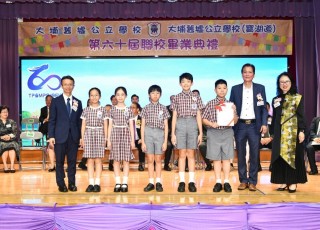 CGS_0585