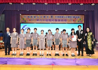 CGS_0589