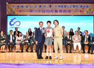 CGS_0597