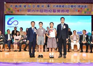CGS_0605