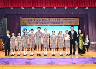 CGS_0609