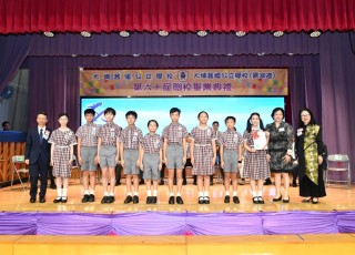 CGS_0613