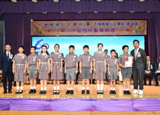 CGS_0634