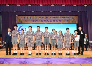 CGS_0638