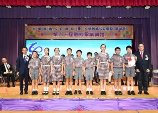 CGS_0642
