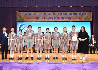 CGS_0646