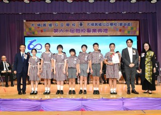 CGS_0654