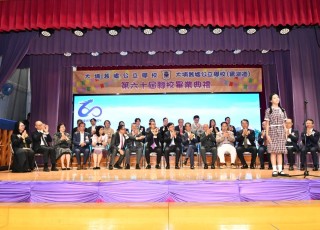 CGS_0719