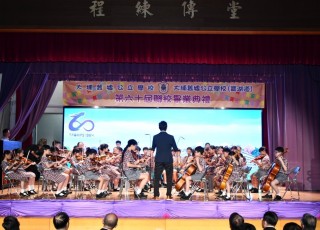 CGS_0795