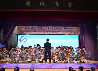 CGS_0796