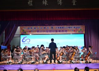 CGS_0800