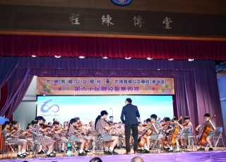 CGS_0809