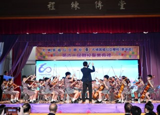 CGS_0817