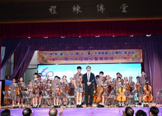 CGS_0819