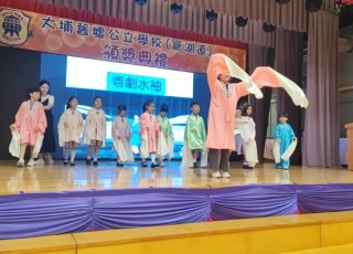 IMG_20250708_123514