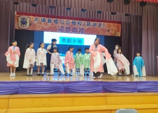IMG_20250708_123520