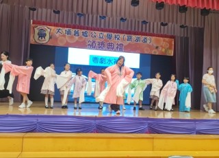IMG_20250708_123529