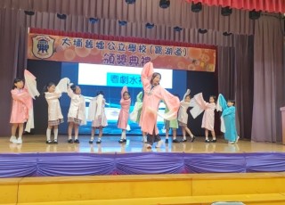 IMG_20250708_123544