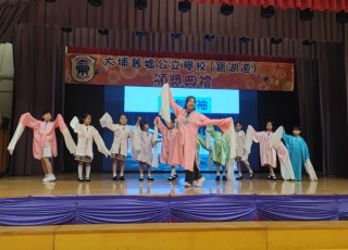 IMG_20250708_123633