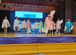 IMG_20250708_124442
