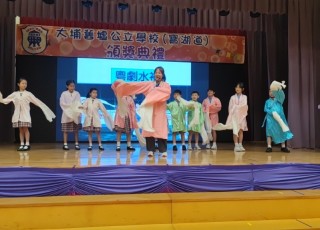 IMG_20250708_124446