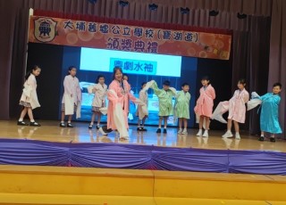 IMG_20250708_124528