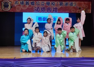 IMG_20250708_124635