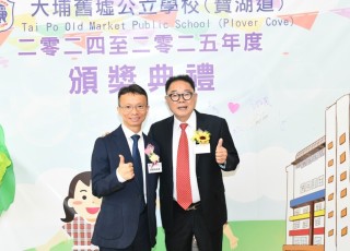 CGS_0035