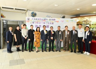 CGS_0068