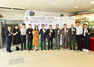 CGS_0071