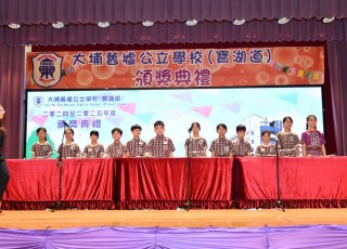 CGS_0084