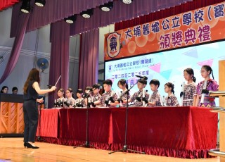 CGS_0095