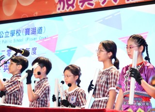 CGS_0102