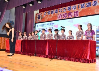 CGS_0114