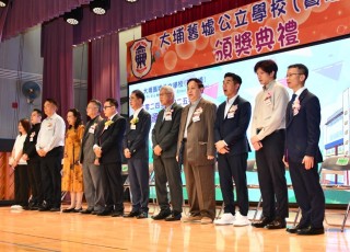 CGS_0166