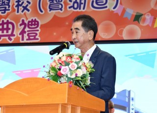 CGS_0189