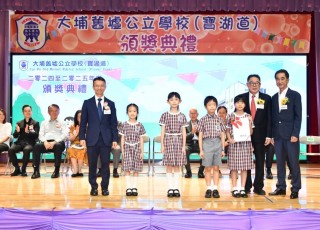 CGS_0243