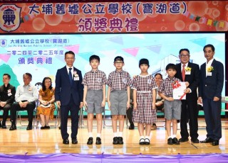 CGS_0250