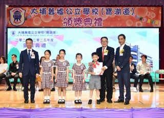 CGS_0261