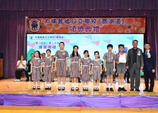 CGS_0264