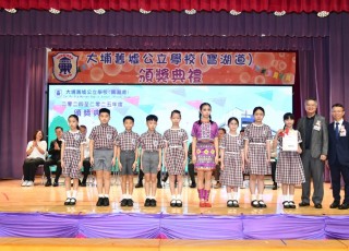 CGS_0273