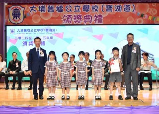 CGS_0281