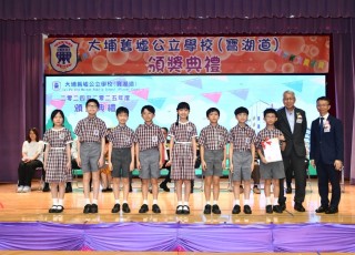 CGS_0284