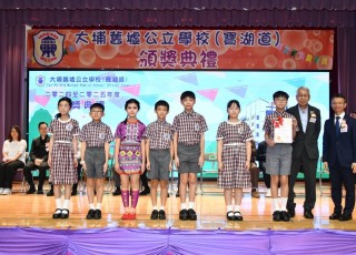 CGS_0292
